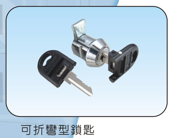 全鋼圓弧門片-鑰匙置物櫃W30D40H44cm