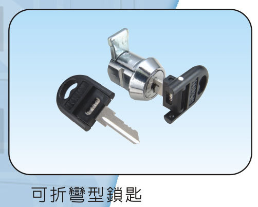 全鋼圓弧門片-鑰匙置物櫃W30D40H88cm