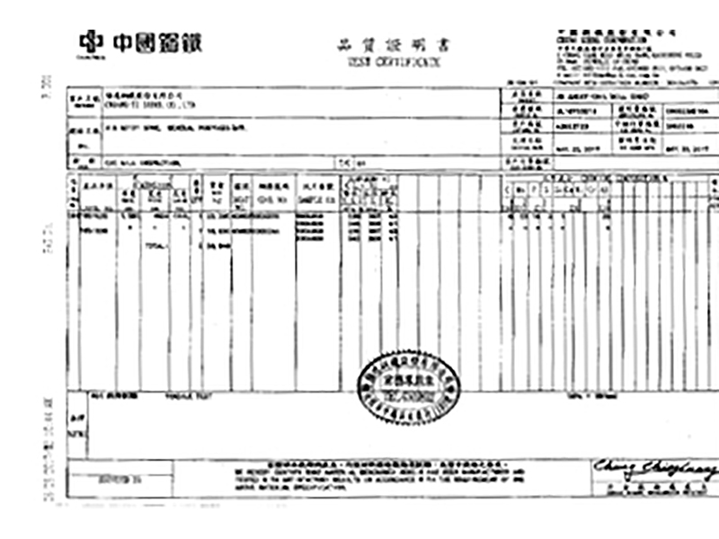 cuzcuz免螺絲角鋼材質